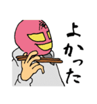 マスクマン(大村庵寿町コラボ)（個別スタンプ：15）