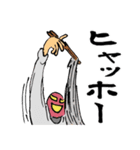 マスクマン(大村庵寿町コラボ)（個別スタンプ：17）