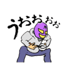 マスクマン(大村庵寿町コラボ)（個別スタンプ：18）