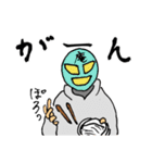 マスクマン(大村庵寿町コラボ)（個別スタンプ：19）