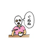 マスクマン(大村庵寿町コラボ)（個別スタンプ：21）
