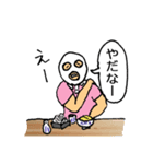 マスクマン(大村庵寿町コラボ)（個別スタンプ：22）