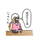 マスクマン(大村庵寿町コラボ)（個別スタンプ：23）