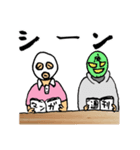 マスクマン(大村庵寿町コラボ)（個別スタンプ：24）