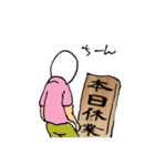 マスクマン(大村庵寿町コラボ)（個別スタンプ：25）