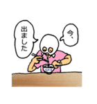 マスクマン(大村庵寿町コラボ)（個別スタンプ：28）