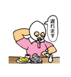 マスクマン(大村庵寿町コラボ)（個別スタンプ：29）