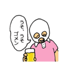 マスクマン(大村庵寿町コラボ)（個別スタンプ：34）