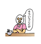 マスクマン(大村庵寿町コラボ)（個別スタンプ：36）