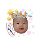 ゆあちゃんのかわいいスタンプ1（個別スタンプ：1）