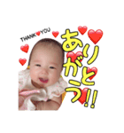 ゆあちゃんのかわいいスタンプ1（個別スタンプ：11）