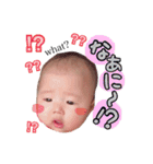 ゆあちゃんのかわいいスタンプ1（個別スタンプ：14）
