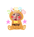 ゆあちゃんのかわいいスタンプ1（個別スタンプ：16）