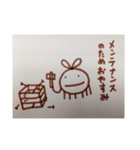 こんどうくん／なつ（個別スタンプ：15）