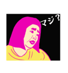 なち子のスタンプ（個別スタンプ：5）