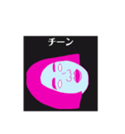なち子のスタンプ（個別スタンプ：7）