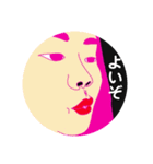 なち子のスタンプ（個別スタンプ：14）