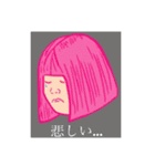なち子のスタンプ（個別スタンプ：27）