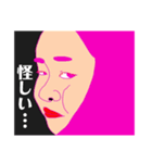 なち子のスタンプ（個別スタンプ：28）