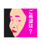 なち子のスタンプ（個別スタンプ：31）