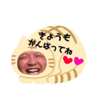 ぷー。。（個別スタンプ：2）