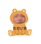ぷー。。（個別スタンプ：4）