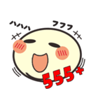 一つ団子（個別スタンプ：1）