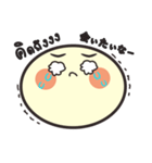 一つ団子（個別スタンプ：2）