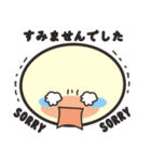 一つ団子（個別スタンプ：15）