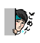 タッちゃんスタンプ（個別スタンプ：2）