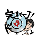 タッちゃんスタンプ（個別スタンプ：4）