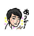 タッちゃんスタンプ（個別スタンプ：21）