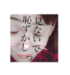 らぶりー日常（個別スタンプ：5）
