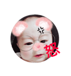 らぶりー日常（個別スタンプ：6）
