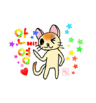 韓国語＆英語 ねこさん（個別スタンプ：1）