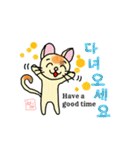 韓国語＆英語 ねこさん（個別スタンプ：5）