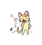 韓国語＆英語 ねこさん（個別スタンプ：24）
