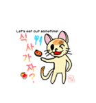 韓国語＆英語 ねこさん（個別スタンプ：31）