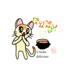 韓国語＆英語 ねこさん（個別スタンプ：33）