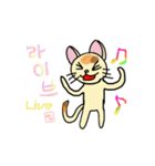 韓国語＆英語 ねこさん（個別スタンプ：35）