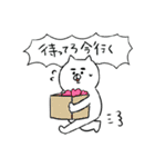 ちゃんねこ10（個別スタンプ：2）