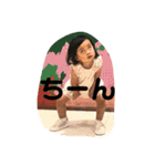 ひまりちゃんの毎日（個別スタンプ：2）