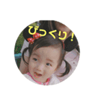 ひまりちゃんの毎日（個別スタンプ：8）