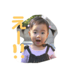 ひまりちゃんの毎日（個別スタンプ：13）