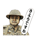 サバゲーチームエイトマンのスタンプ第一弾（個別スタンプ：4）