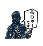 サバゲーチームエイトマンのスタンプ第一弾（個別スタンプ：6）