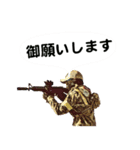 サバゲーチームエイトマンのスタンプ第一弾（個別スタンプ：8）