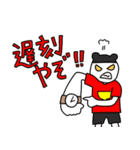 ぎうどんの仲間たち（個別スタンプ：29）