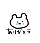 手書きのくまさん（個別スタンプ：2）