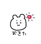 手書きのくまさん（個別スタンプ：7）